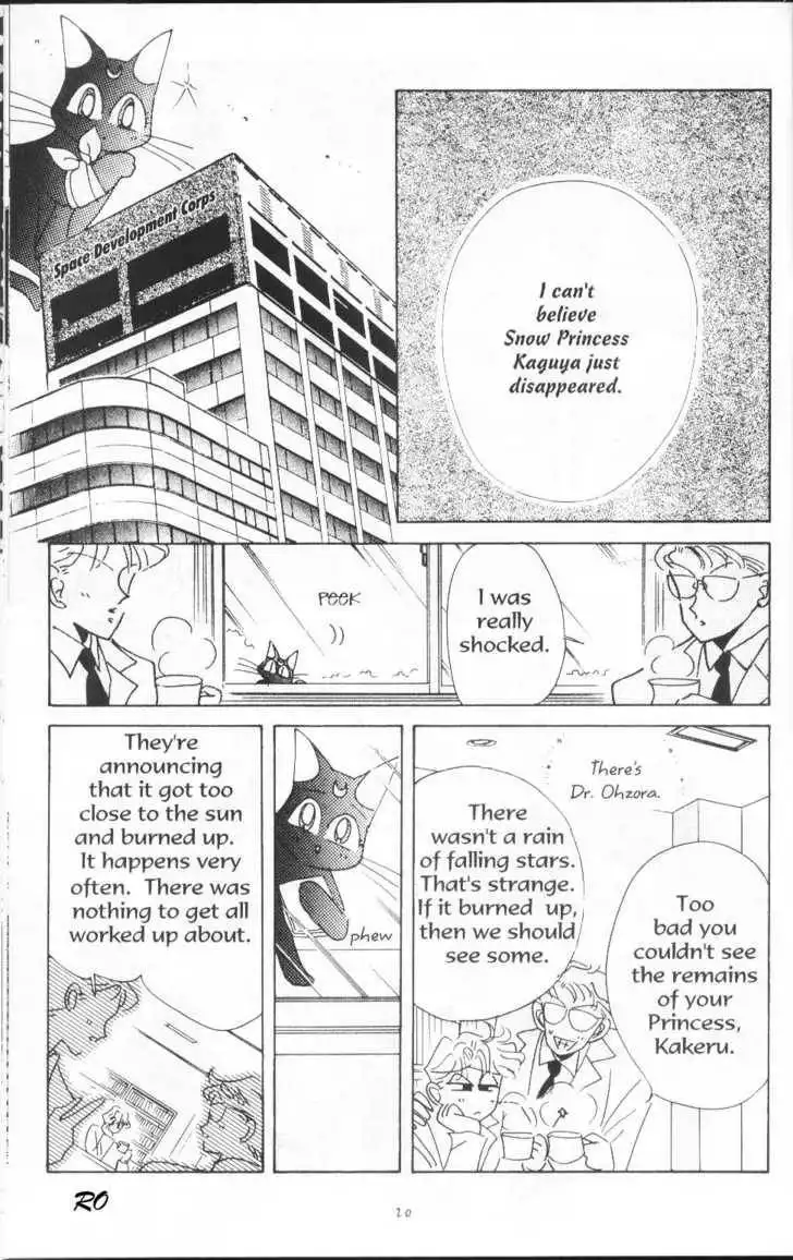 Sailor Moon Chapter 11.1 22